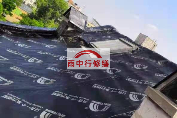 徐州屋面防水维修：重新塑造屋面，守护温暖的家园