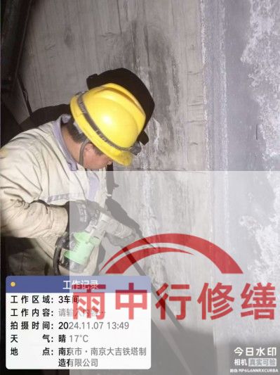 徐州车库地下室渗漏较为常见且棘手的问题？