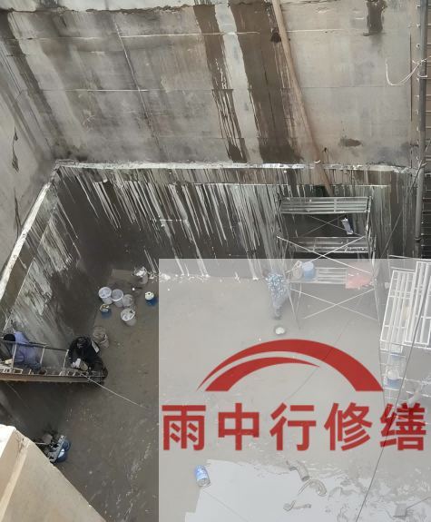 徐州中国五矿某大型污水处理厂堵漏案例