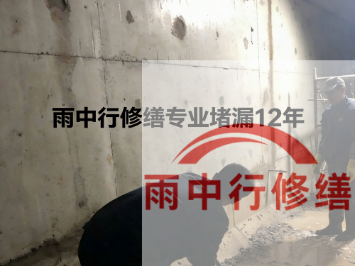 徐州化工池防腐防水修缮